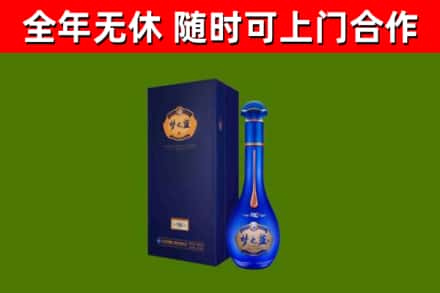 沁源回收梦之蓝M6